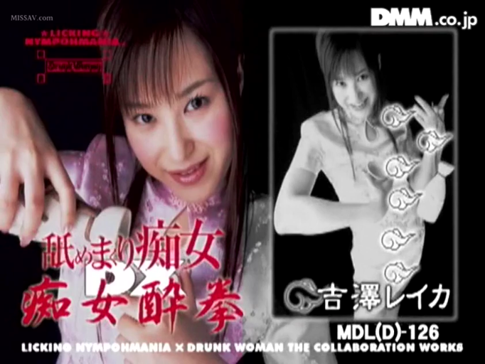 微笑 · 摄影棚 · 按摩棒 · 视频标题文字覆盖 · 脸部近照 · 粉色丝绸短袖上衣