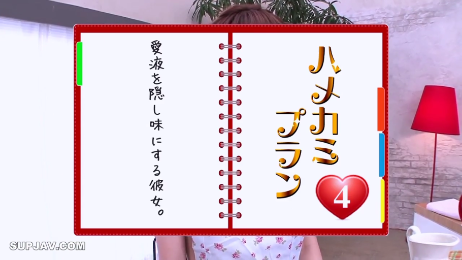 室内 · 座り姿勢 · 碎花上衣