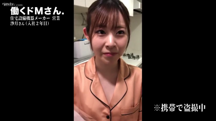 Kitchen · 神情严肃 · 脸部正面特写 · 手机偷拍水印 · 手机摄像头 · 橙色睡衣
