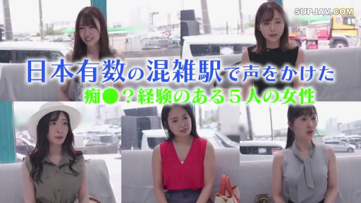 坐姿 · 自然 · 半身 · 谈话 · 休闲服 · 多图拼接 · 车站 · 太阳帽