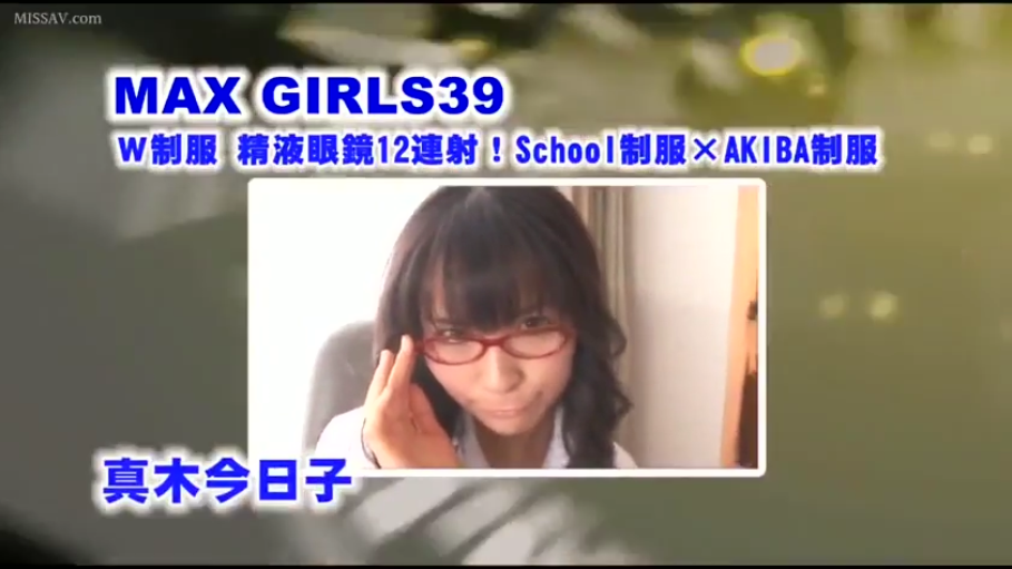 室内 · 若有所思 · 脸部特写 · 红框眼镜 · 白色衬衫制服 · 精液眼镜主题