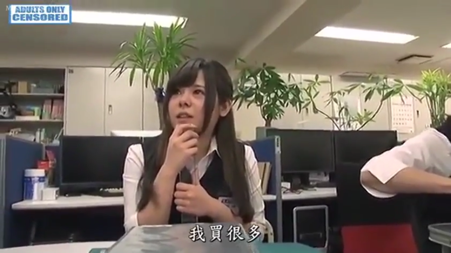 坐姿 · 专注 · 办公室 · 电脑 · 谈话 · 上半身 · 长发 · OL制服