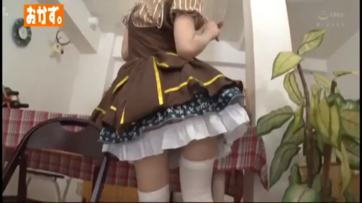 室内 · 裙底视角 · 多层衬裙 · 女仆装