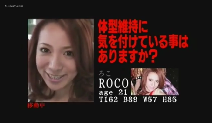 室内 · 微笑 · 人物面部特写 · 信息展示板 · 不明 · 包含年龄21岁及身材数据T162 B89 W57 H85