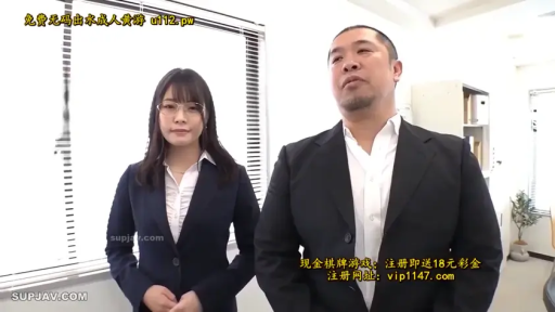 一致したフレーム 2