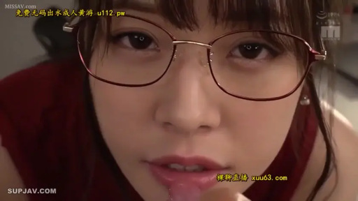 室内 · 俯身 · 眼镜 · 面部特写 · 注视 · 诱惑 · 红色上衣 · 亚洲