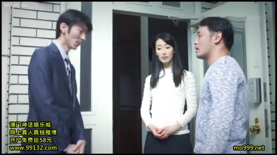 恭敬 · 站立 · 中景 · 拜访 · 日本AV · 黑色半身裙 · 门禁 · 住宅门口