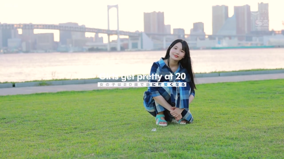 脸部特写 · 清纯 · 海滨公园 · 格子衬衫裙 · 傍晚光线