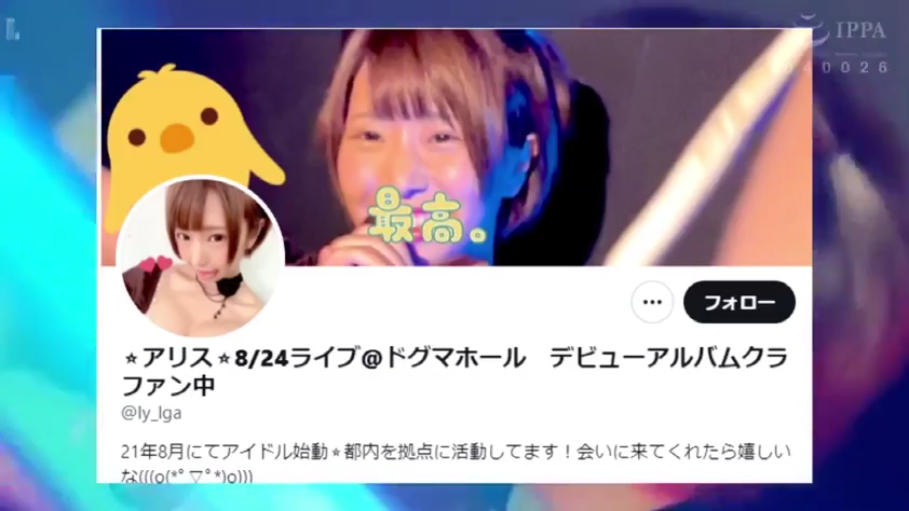 微笑 · 颈饰 · 麦克风 · 头像特写 · 互联网 · 文字信息