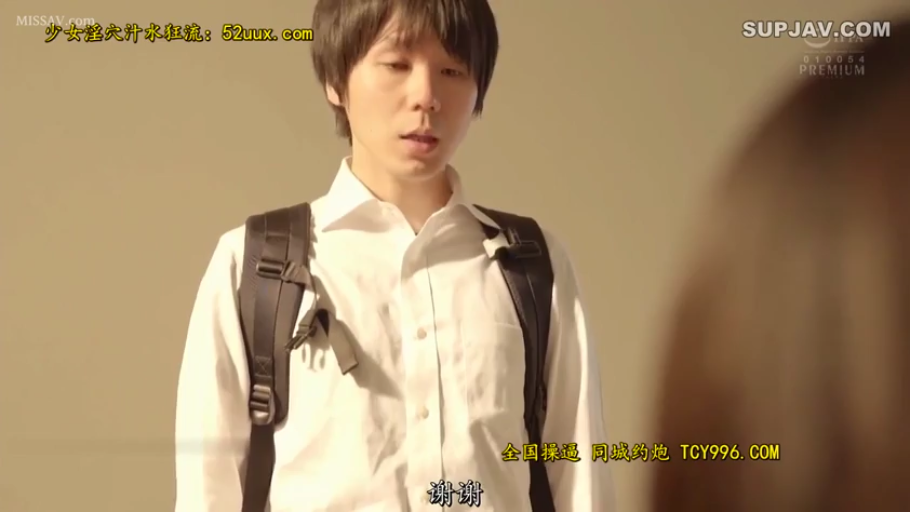 室内 · 中景 · 站姿 · 白色衬衫