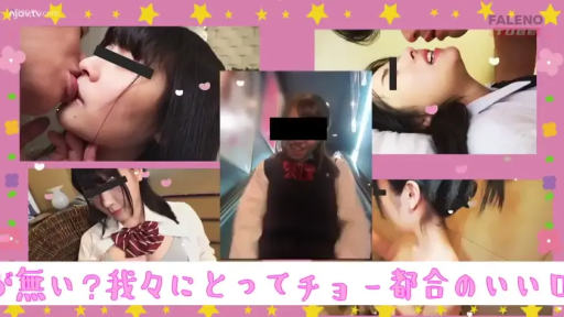 室内 · 脸部特写 · 陶醉 · 制服 · 接吻 · 躺卧 · 拼贴