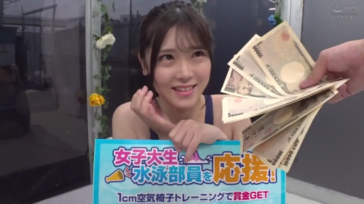 室内 · 坐姿 · 微笑 · 半身 · 互动 · 连体泳衣 · 亚洲 · 日元