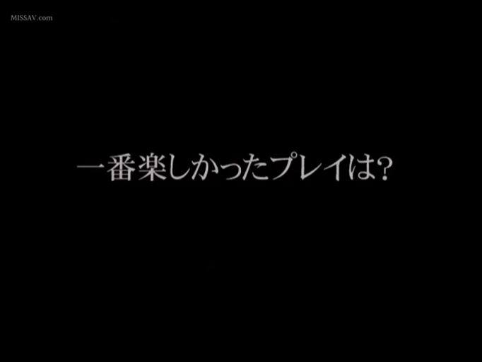 日文字幕 · 无特定场景