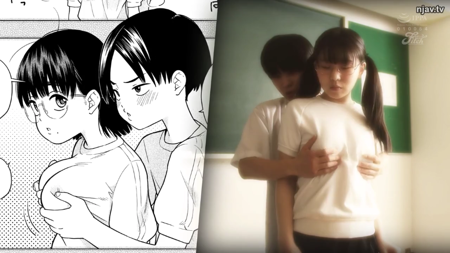 教室 · 眼镜 · 胸部特写 · 白色圆领短袖运动服 · 对比图 · 摸奶 · 女生严肃