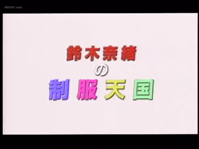 无具体场景
