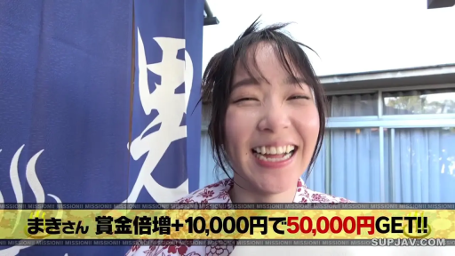 脸部特写 · 站姿 · 浴衣 · 温泉