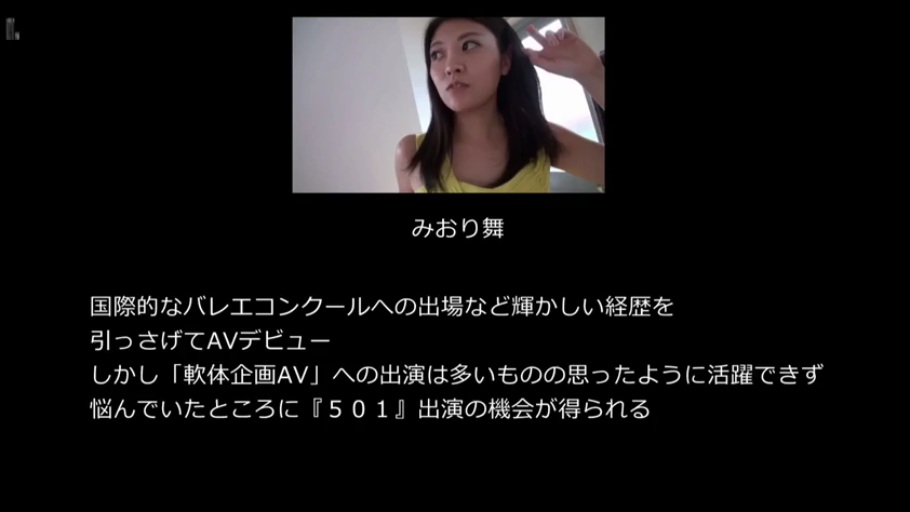 室内 · 平静 · 日文字幕 · 黄色吊带背心 · 头部及肩部特写