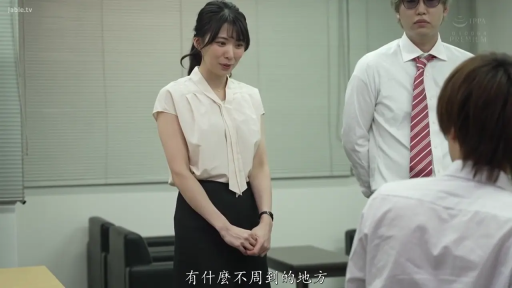 办公室 · 站立 · 自然 · 半身 · 谈话 · OL制服