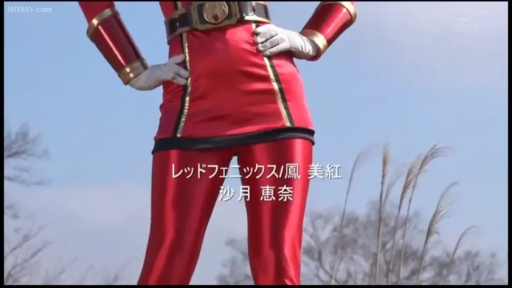 荒野 · 特摄战斗服 · 带有日文字幕 · 特摄皮套 · 躯干及大腿特写