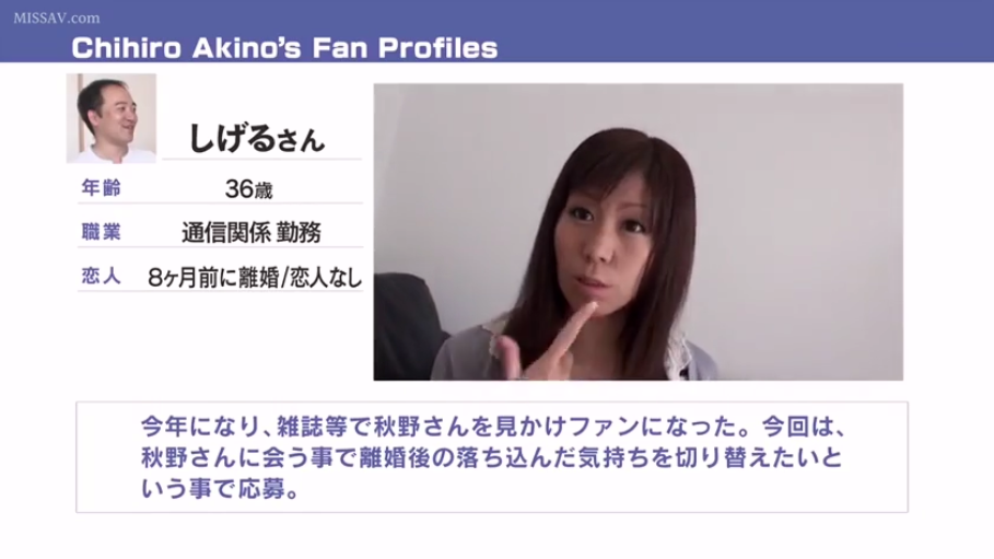 室内 · 平静 · 灰色上衣 · 人物面部特写 · 字幕板 · 日本成人视频片段