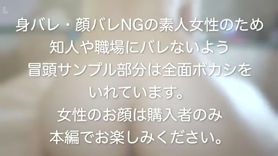 室内 · 全裸 · 日语文字说明 · 身体背部特写