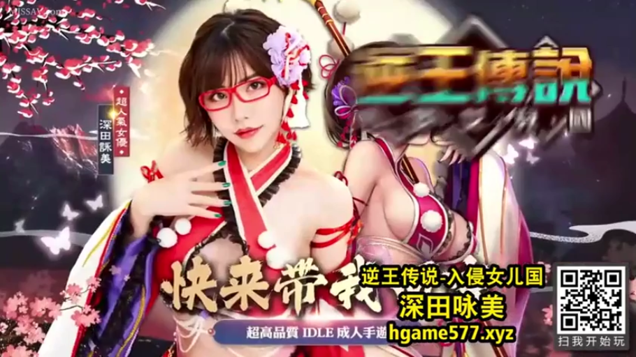 面部特写 · 自信 · 摄影棚 · 红色眼镜 · 二维码 · 情趣古装