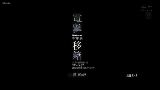黑色背景 · 片头信息 · 全屏文字特写