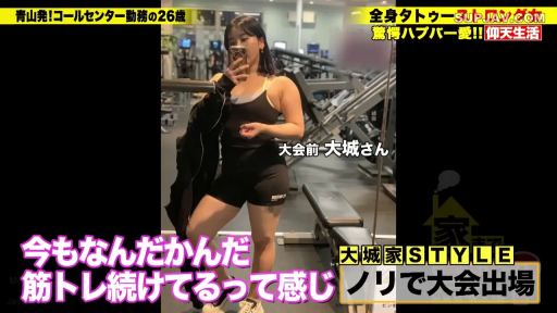 全身 · 站姿 · 自然 · 手机 · 自拍 · 健身房 · 运动装
