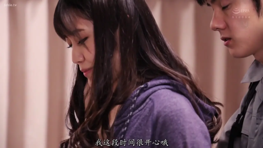 室内 · 交谈 · 侧面半身 · 站立 · 温柔 · 日本AV · 紫色连帽衫