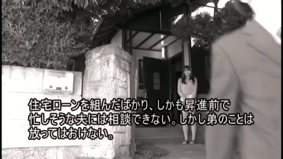 等待 · 黑白视频 · 中景镜头 · 室外 · 字幕 · 女子身穿休闲上衣