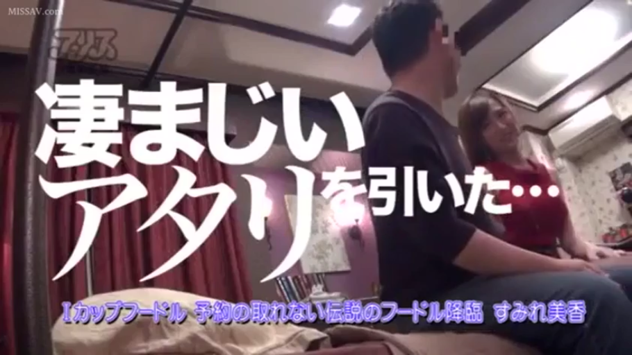 便装 · 酒店卧室 · 交谈 · 无 · 中景镜头 · 画面覆盖日语标题文字