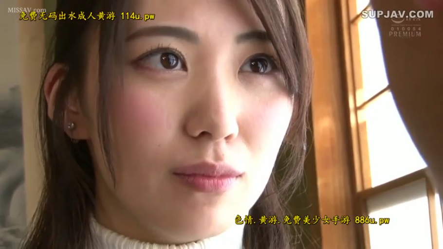 室内 · 眼神交流 · 白色高领针织衫 · 口交 · 女优面部特写