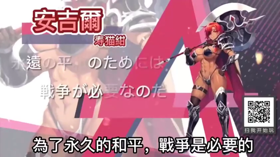 全身 · 站立 · 抽象背景 · 褐肤 · 摆姿势 · 自信微笑 · 巨斧 · 比基尼盔甲
