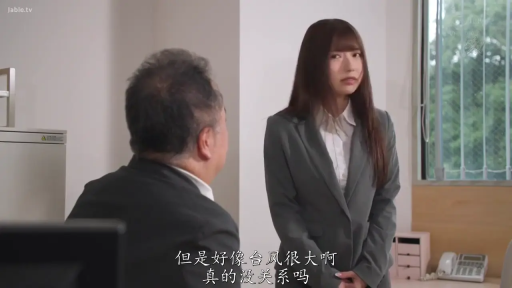 交谈 · 办公室 · OL装 · 中景 · 站姿 · 担忧 · 电话 · 上司下属