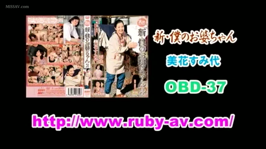 室内 · 微笑 · 衣物 · 性交 · 家居服 · 成人影片宣传 · 剧照小图