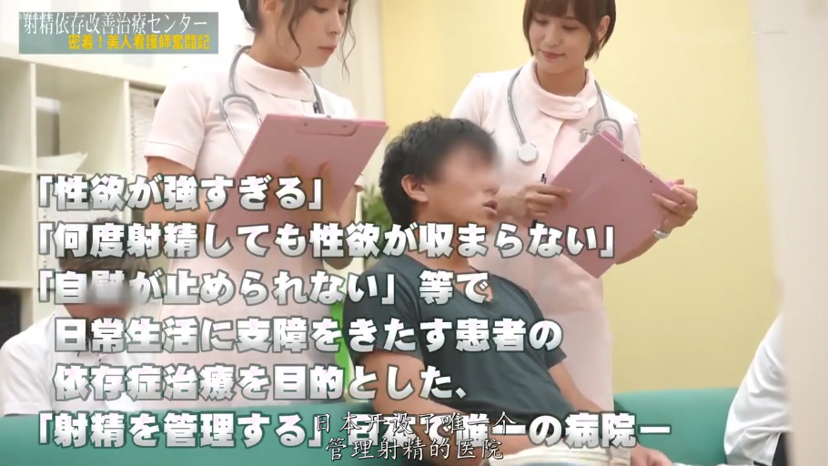 医院 · 护士服 · 角色扮演 · 站立 · 微笑 · 文件夹 · 咨询