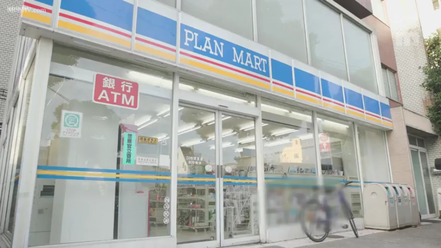 全景 · 便利店 · 白天 · 自行车