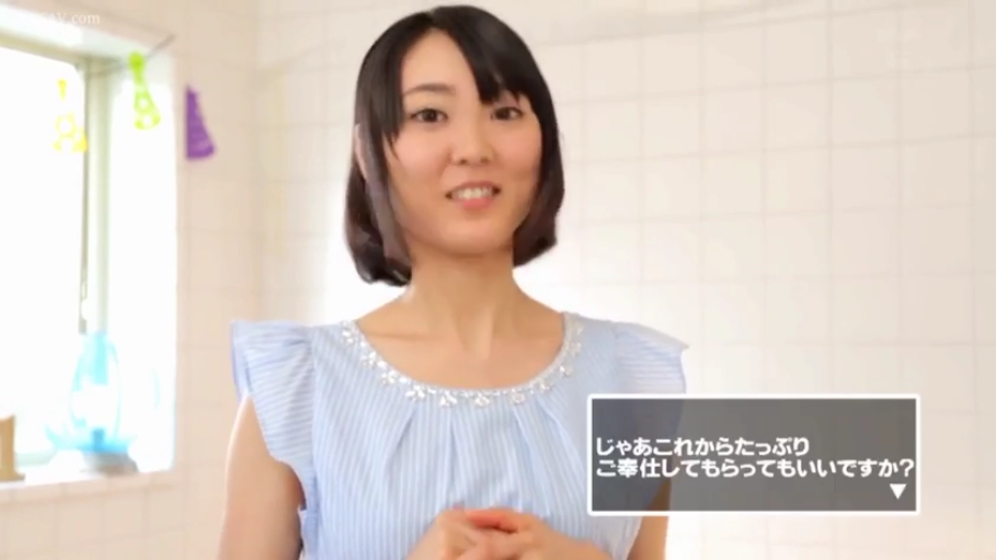 浴室 · 站立 · 微笑 · 半身 · 对视 · 无袖上衣 · JAV · 字幕框