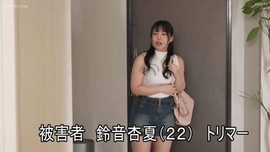 人物半身特写 · 疑惑 · カウボーイショートスカート · 包 · 室内廊下 · 画面下方有角色名和职业字幕