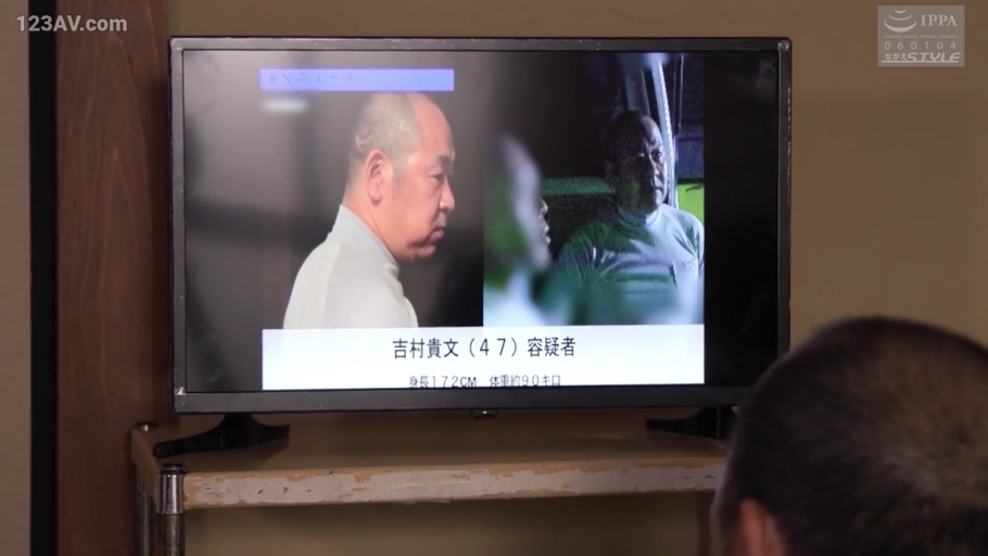 室内 · 冷静 · 电视机 · 无 · 电视画面特写 · 嫌疑人信息