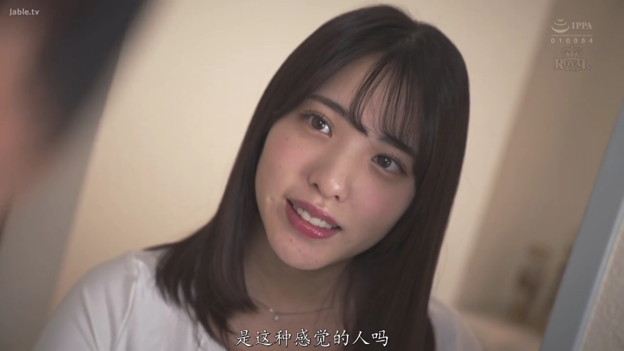 室内 · 温柔 · 眼睛特写 · 白色上衣