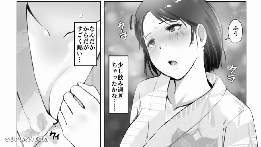 室内 · 脸部特写 · 脸红 · 和服 · 对话框