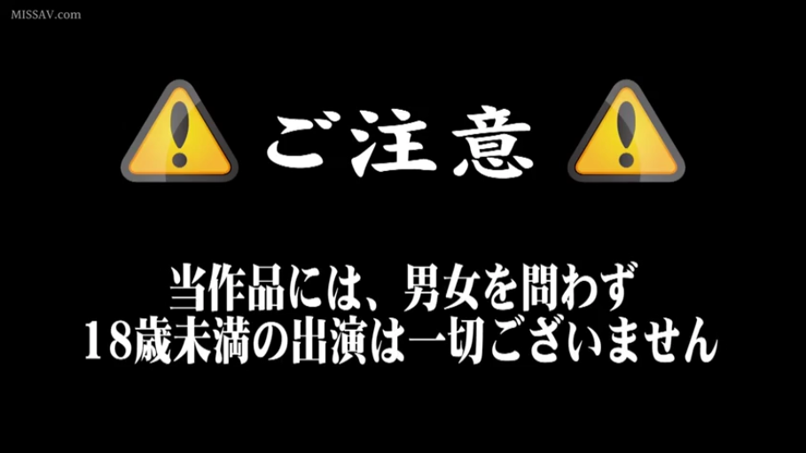 文字特写 · 无真人画面