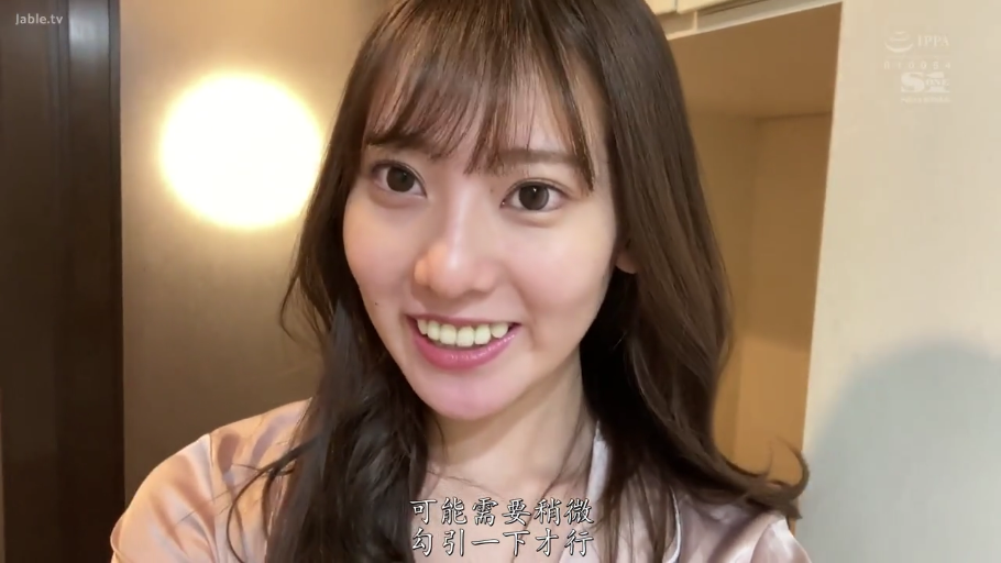 室内 · 单人 · 脸部 · 站立 · 自拍 · 睡衣 · 平和