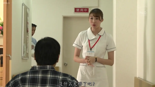 职业化 · 病院の病室 · 白色护士服 · 医院制服 · 护士面部特写
