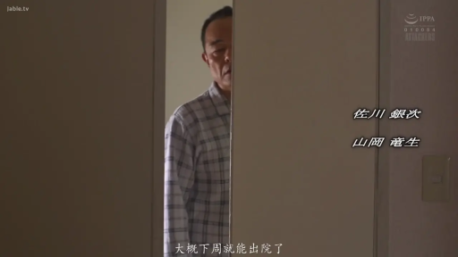 病房 · 俯身 · 护士服 · 认真 · 侧脸 · 制服诱惑 · 医疗器械 · 护理工作