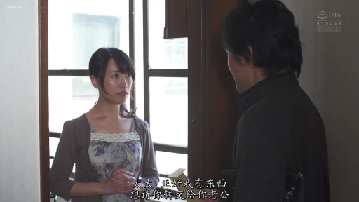 门口 · 有些疑惑 · 针织开衫 · 女子面部特写 · 字幕对话 · 包裹