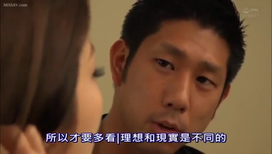 室内 · 服装细节不明显 · 女性后脑勺局部 · 男性正在说话中 · 画面有字幕