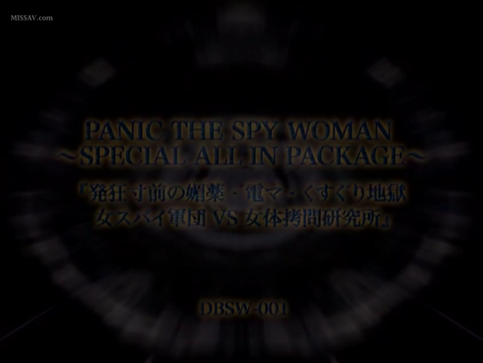 标题 · 电动按摩棒 · 拷问