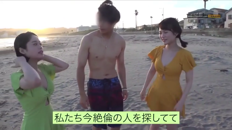 说话 · 黄昏光线 · 海滩 · 黄色连体裙